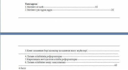 НАДО СОР Не знаешь не отвечай не трошь