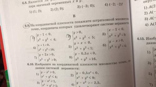 Тут одинаковые фото ну если что-то не видно можно посмотреть с другого ракурса