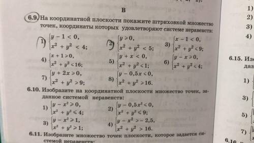 Тут одинаковые фото ну если что-то не видно можно посмотреть с другого ракурса