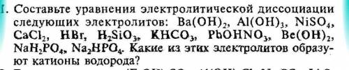 НУЖЕН ОТВЕТ ДО 17:00 ПО МСК ОТ 100