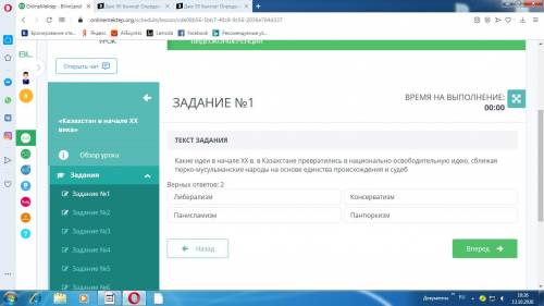 отниситесь с уважением и сделайте правильно а не спам