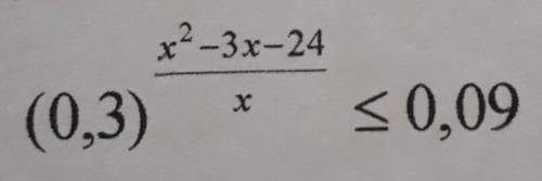 X-3x-24(0,3)X< 0,09​