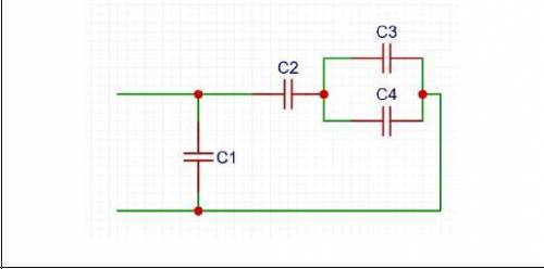 Найти С общ С1=14 мкФ С2=10 мкФ С3=6 мкФ С4=9 мкФ