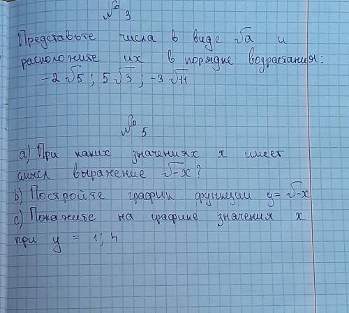 Задание на изображении ответ прислать на листочке за не правильный ответ бан, у вас отнимутся !​