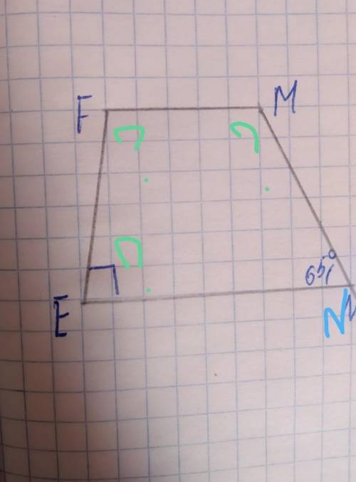 найдите неизвестные углы трапеции : N =65°. Можно с Дано и Решение ​