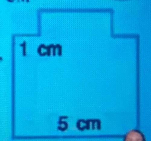 От квадрата со сотороной 5 см с двух сторон срежьте два квадрата со стороной 1 см , как показано на
