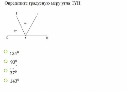 Ребят пошагово объясните и ответ записать , заранее огромное