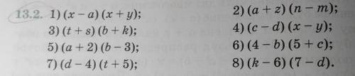13.2. запишите в виде многочленов произведения ​