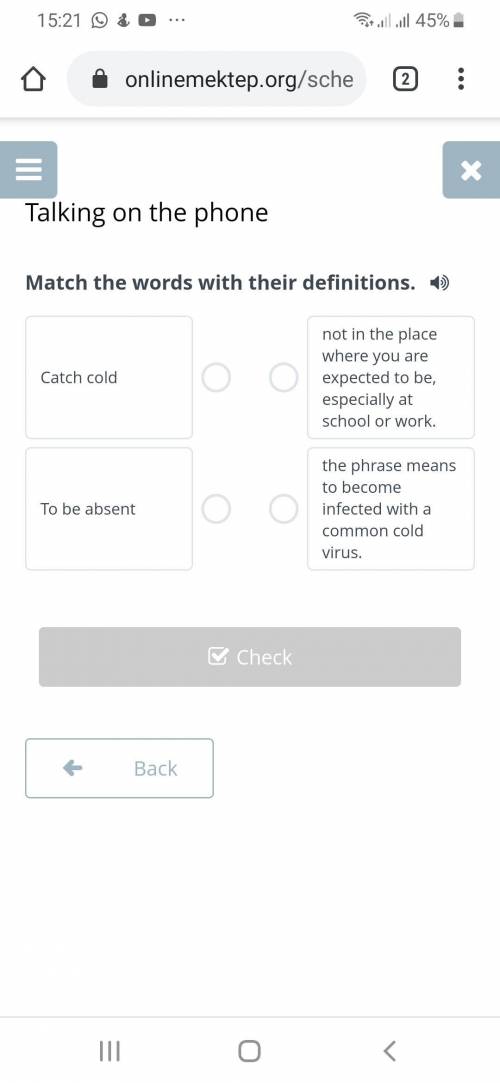 Match the words with their definitions.