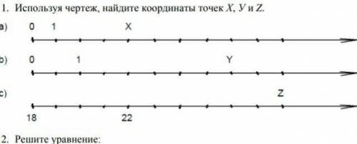 дою У СЕНЯ СОР НАПИШИТЕ ОТВЕТ СОРРР же ​