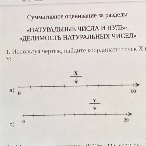 1. Используя чертеж, найдите координаты точек Хи Y: х а) 10 0 Y << (0) 20 b)