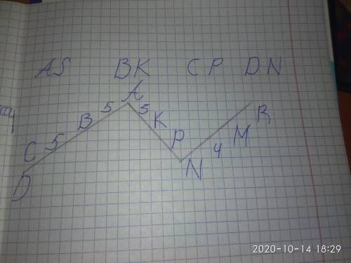 с Геометрией СПАМ буду удалять