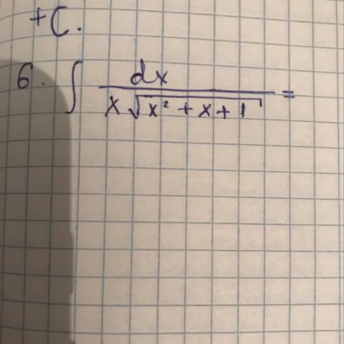 1/(x*sqrt(x^2+x+1)) интеграл