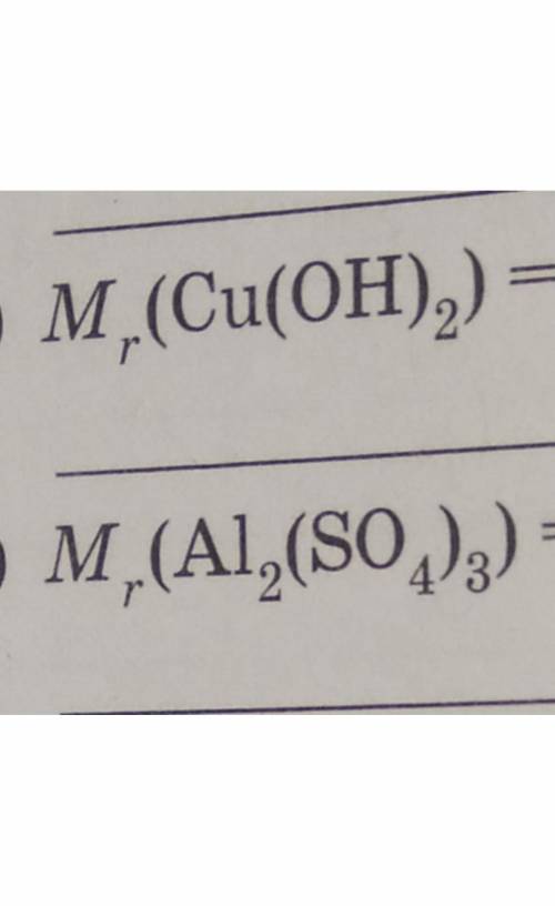 Mr(Cu(OH)2)Mr(Al2(SO4)3)​