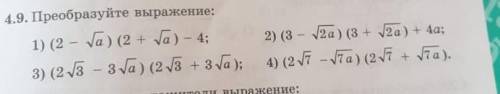 мин, только 4,9❤️​❤️❤️❤️❤️❤️❤️​