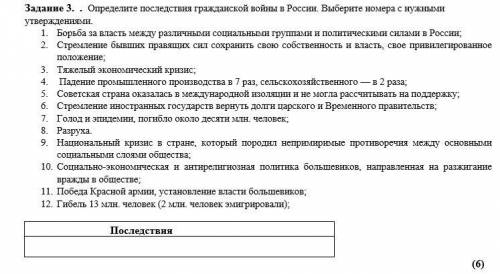 Заранее огромное За спам кидаю жалобы!