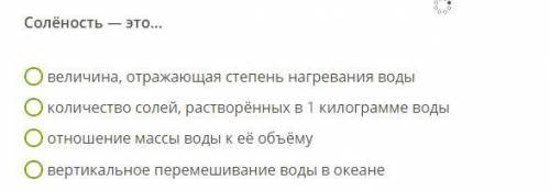 с вопросами, Кто ответит правильно сделаю ответ лучшим!