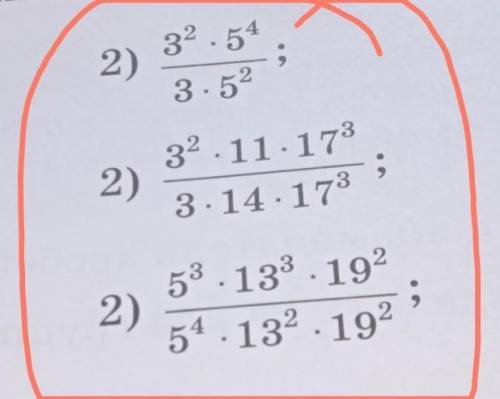 22.7.317.1)2.72318.1)25.52.17 .23.52.17319.1)7.52.13472.52.133​