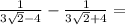 \frac{1}{3\sqrt{2}-4 } - \frac{1}{3\sqrt{2}+4} =