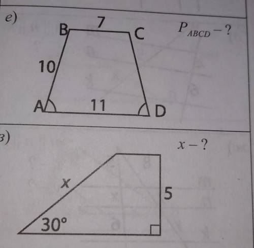 за 2 вопроса Найдите неизвестные элементы трапеции​