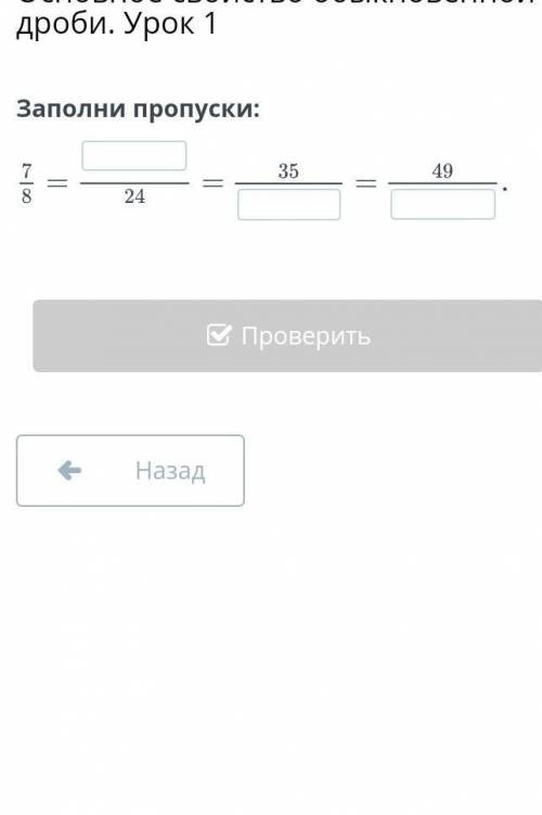 Не очень хорошо понял эту тему, а надо