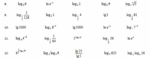 Решите логарифмы,очень надо (10-11 класс)