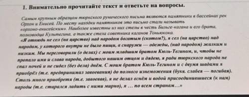 Какую информацию о политике Бельгия Канада и антигенов по укреплению государства предоставляют такие