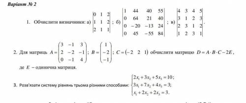 БЫСТРЕЕ УМОЛЯЮ МЕНЯ МАМА УБЬЕТ СКИНУ НА КАРТУ 50 ГРИВЕН ​