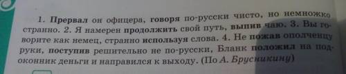 задание на фото там А и Б. Заранее огромное