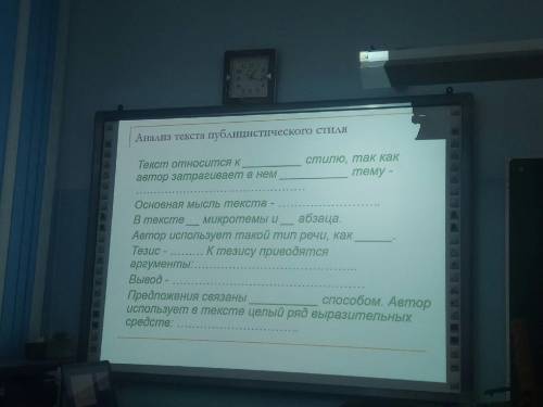 Есть тысячи причин, по которым человек живёт или стремится жить в городе. Но, окружая себя камнем и