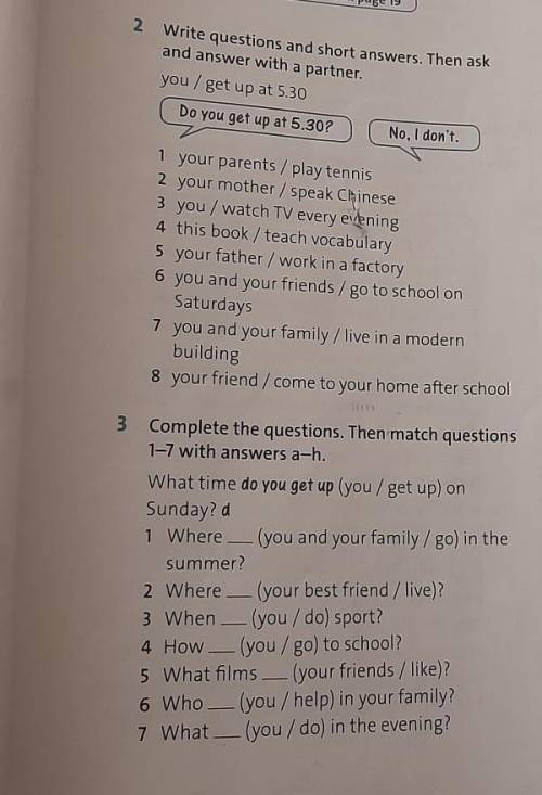 2.Write questions and short answers.Then ask and answer witch a partner. 3. Complete the questions.T