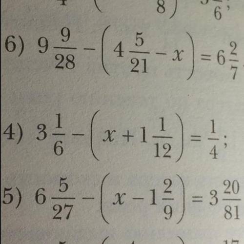 НИЧЕ НЕ ПОЙМУ 4) 3 1/6-(x-1 1/12)=1/4