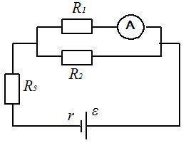 очень Дано: R1=4, R3=3, r=1, I1=3, I общее=6 Найти: R2, U3, E