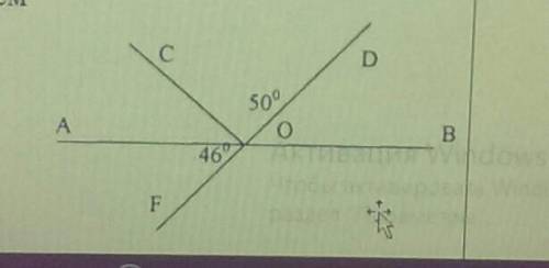 А) Запишыте угол смешеный ВОD b)Запишите две пары вертикальных углов с) Вычеслите величину BODd)найд