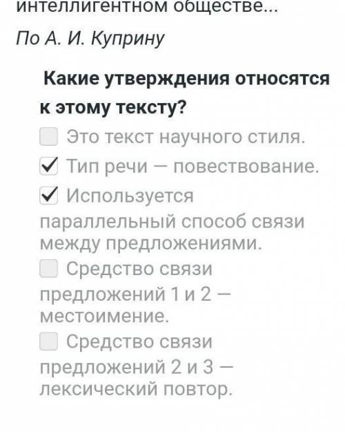 )И потому-то он с одинаковой любовью ухаживал за цветами, точно видя в них символ будущей красоты, и