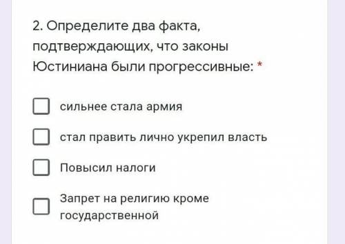 умрляю все отдаю на сор нужно,только правильно