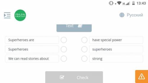 Match the 2 parts of sentences from the texts.Paragraph 2. Superheroes have special strength, which