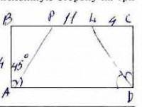 А) Сторони прямокутника дорівнюють 11 см та 4 см. Бісектриси кутів, при- леглих до більшої сторони,