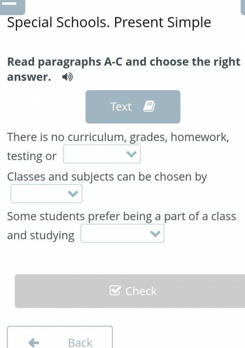 Read paragraphs A-C and choose the right answeпомагите