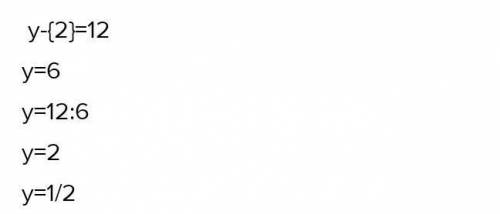 Постройте график функции y=2/x. Найдите при каких значениях x: 1. y(x) = - 1/22. y(x) ≤ 1​