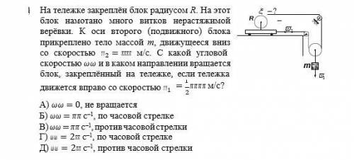 хэлп! сужу на этот раз не строго