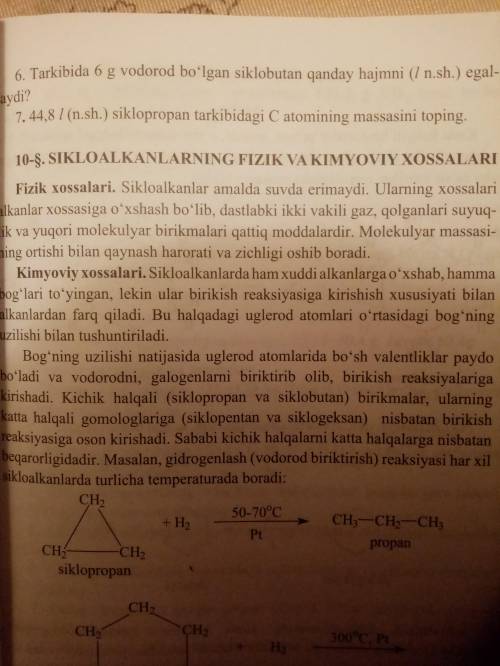 44,8 l (n.sh.) siklopropan tarkibidagi C atomining massasini toping.