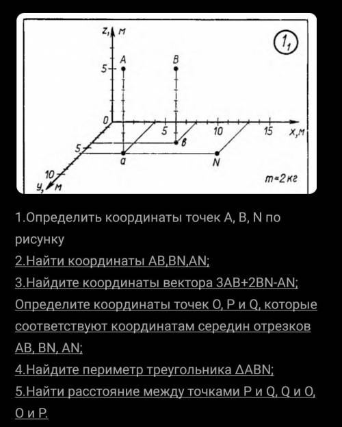 Умоляю с математикой​