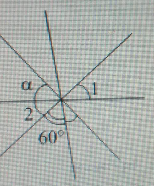 надо решить! Углы отмеченные на рисунке одной другой,равны.Найдите угол а.ответ дайте в градусах