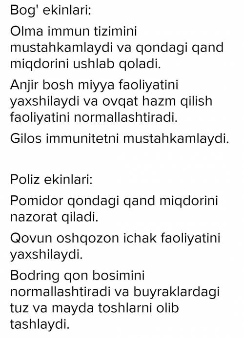 Bog' va poliz ekinlarining shifobaxsh xususiyati haqida ma'lumotlar to'plang va jadvalni to'ldiring.