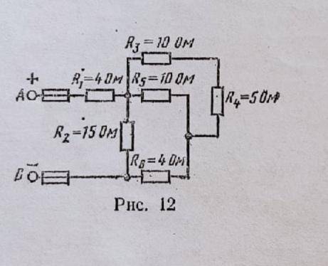 Задача по электротехнике R1=4ом R2=15ом R3=10ом R4=5ом R6=4ом i3=1,2А