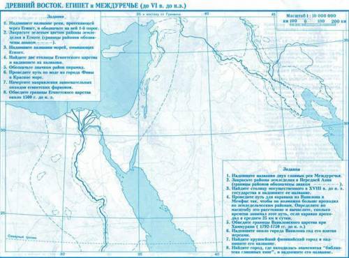 Выполните следующие задания на контурной карте. А) Подпишите названия двух главных рек Междуречья. Б