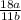 \frac{18a}{11b}