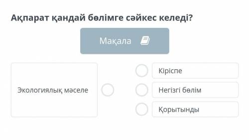 Қазіргі әлемде электр энергиясы шешуші рөл атқарады. Лес Мозли, Апатты жағдаймен күресу орталығы, Ұл