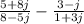 \frac{5+8j}{8-5j}-\frac{3-j}{1+3j}